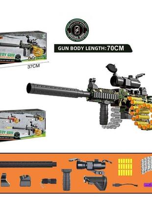 Детский автомат с пулеметной лентой глушителем и оптическим пр...