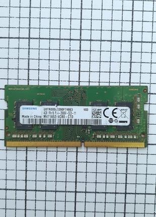 Оперативная память Samsung 4GB PC4-2666V-SCO-11 DDR4 для ноутб...