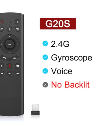 G20S беспроводная воздушная мышь  для Android tv box.