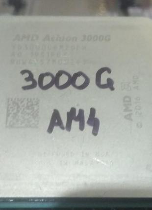 AMD Athlon 3000G 2/4 3.5 GHz L2 Cache 1MB 35W Socket AM4 Проце...