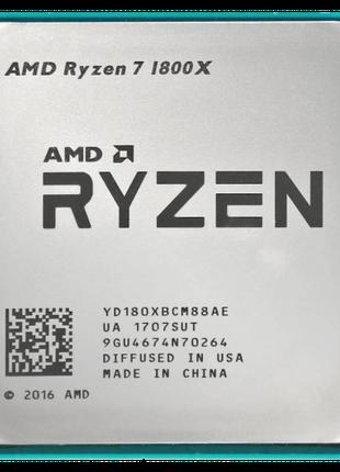 Процессор AMD Ryzen 7 1800X 3.6-4.0 GHz AM4, 95W
