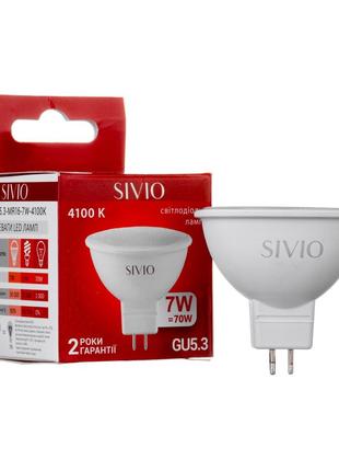 LED лампа GU5.3 MR16 7W нейтральна біла 4100К SIVIO