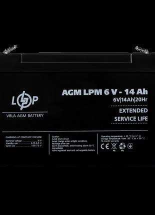 Аккумулятор AGM LPM 6V - 14 Ah