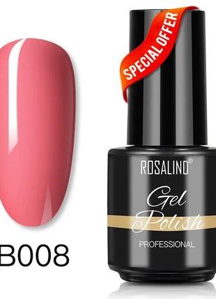 Гель-лак Professional ROSALIND Soak-Off UV/LED Gel Polish 5 мл...