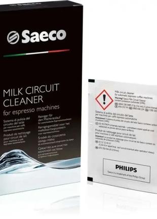 Средство для очистки молочной системы Saeco Milk Circuit Clean...
