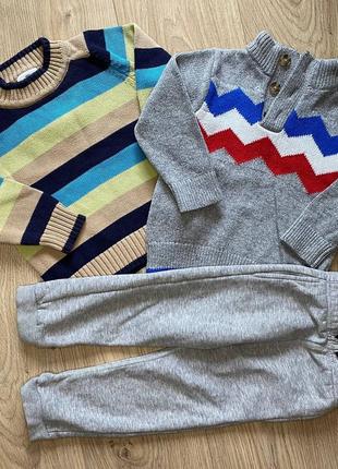 Набор теплых вещей для мальчика 86-92см свитер + штаны