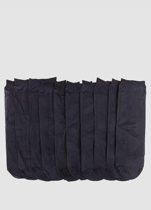 Комплект женских капроновых носков 5 пар, цвет черный, размер ...