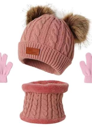 Комплект шапка перчатки хомут возраст 1-8 лет темно розовый