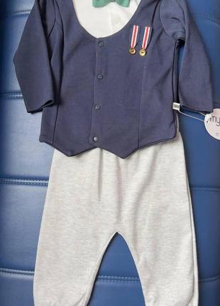 Комплект кофта штани (3-6м)  (yola.baby.shop)