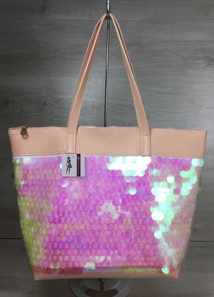 Жіноча сумка рожева сумка з пайетками пудрова сумка з паєтками