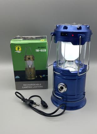 Туристический фонарь-лампа на солнечной батарее WILSON 5800T 1...