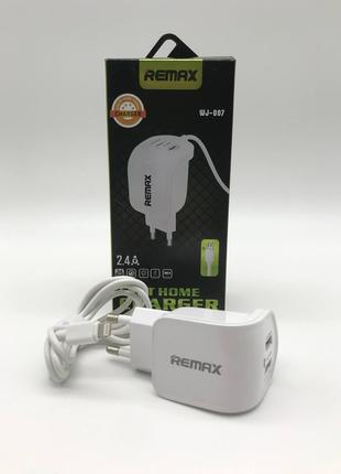 СЗУ Remax WJ-007 2USB 2.4A + шнур Iphone