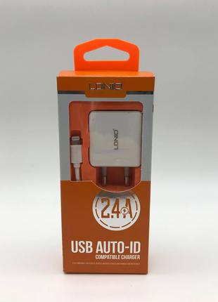 Зарядное устройство LDNIO A2201 2.4A 2USB + шнур Lightning