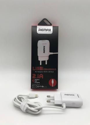 СЗУ Remax WJ-005 2in1 3.1A 1USB + шнур Iphone 1.5m