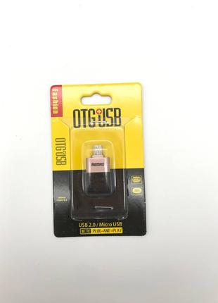 Переходник Remax OTG USB to Micro Gold