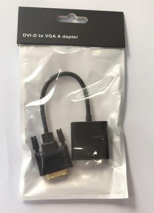 Конвертер відео DVI на VGA