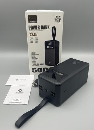 Power bank LENYES PX521D 50000mAh (реальная емкость)