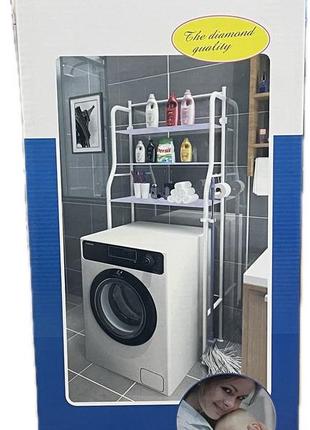 Стеллаж для ванной DL234 Washing Mechine Rack