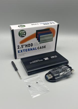 Карман USB3.0 для 2.5" HDD EXTERNAL CASE