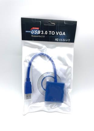 Конвертер USB 3.0 на VGA (пакет)