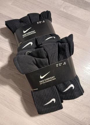 Набор мужских носков, размер 38-42, бренда nike, оригинал, новые.