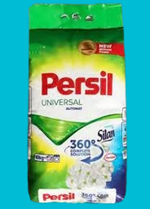 Стиральный порошок Persil universal 10,5 кг