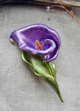 Брошь пурпурный цветок брошка с цветком калы. цвет фиолетовый ...