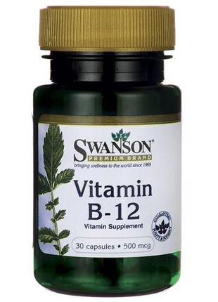 Витамин B12 Swanson Vitamin B12 500 mcg 30 caps