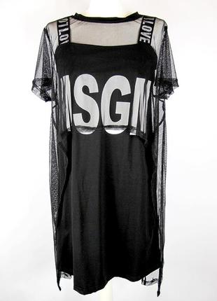Платье - футболка с надписью msgm.