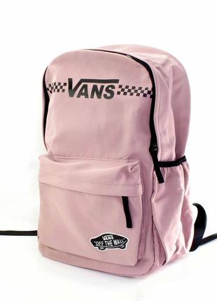 Повсякденний рюкзак рожевий