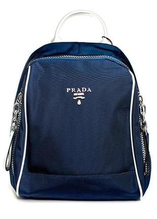 Стильный синий рюкзак-сумка