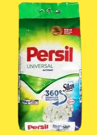 Стиральный порошок Persil Universal 10 кг