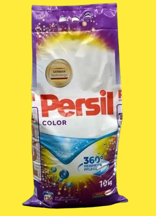 Стиральный порошок Persil Color 10 кг