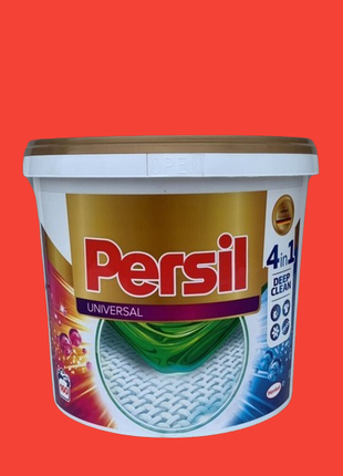 Стиральный порошок Persil 4 in 1 universal 10,5 кг