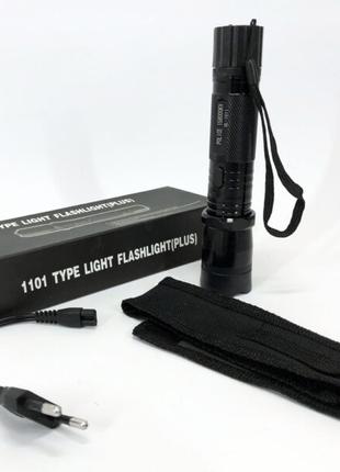 Світлодіодний ліхтарик з відлякувачем Police BL-1101 ЗУ 220В