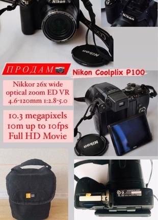 Фотоапарат Nikon Coolpix P100