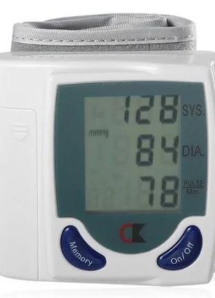 Цифровий автоматичний тонометр Blood Pressure Monitor для вимі...