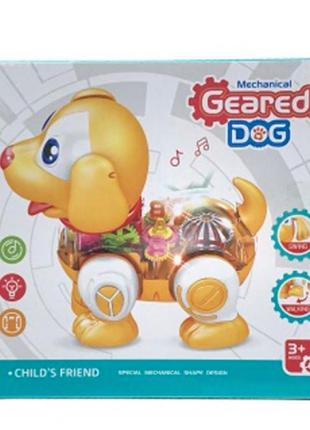 Интерактивная игрушка собачка fw-2068a 18 см