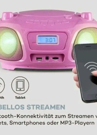 Бумбокс/ радіо Auna:CD-плеєр, FM-радіо, USB, AUDIO IN, Bluetooth