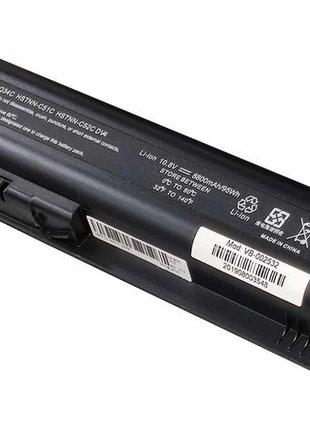 Посилена батареяна батарея для ноутбука HP Compaq HSTNN-IB79 D...