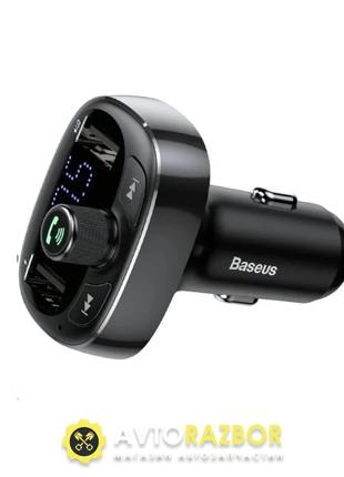 АЗП з FM-модулятор Baseus T Shaped S-09 Car Bluetooth MP3 Play...