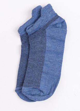 Шкарпетки жіночі короткі, колір джинс, 131r232-1