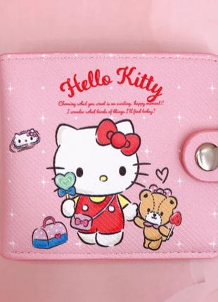 Прикольний гаманець Hello Kitty, новий