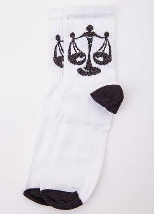 Жіночі білі шкарпетки з принтом 167r520-2