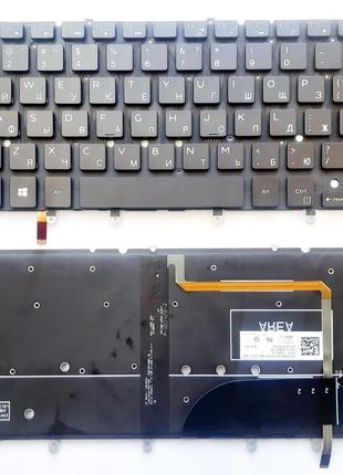 Клавиатура для ноутбуков Dell XPS 13 9343, 9350, Inspiron 13-7...