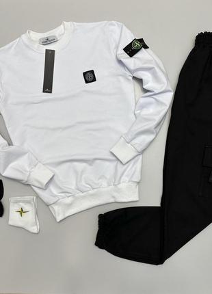 Костюм Stone Island білий