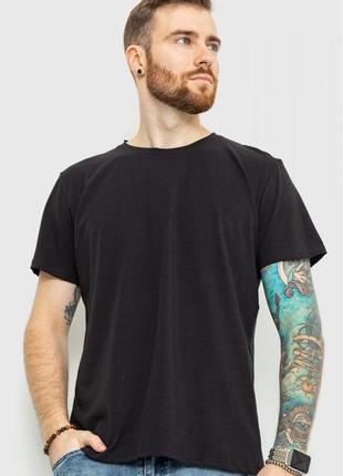 Базовая футболка мужская цвет черный