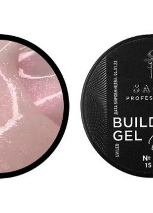 Гель для нарощування Saga Builder Gel Veil (17 рожевий перли з...