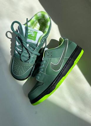 Nike sb dunk “green lobster” premium