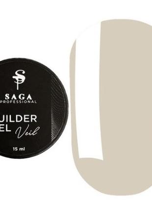 Гель для нарощування Saga Builder Gel Veil 20, 15 мл